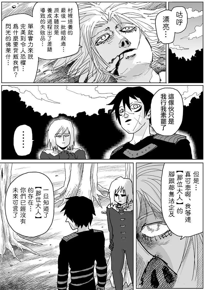 原作版1180