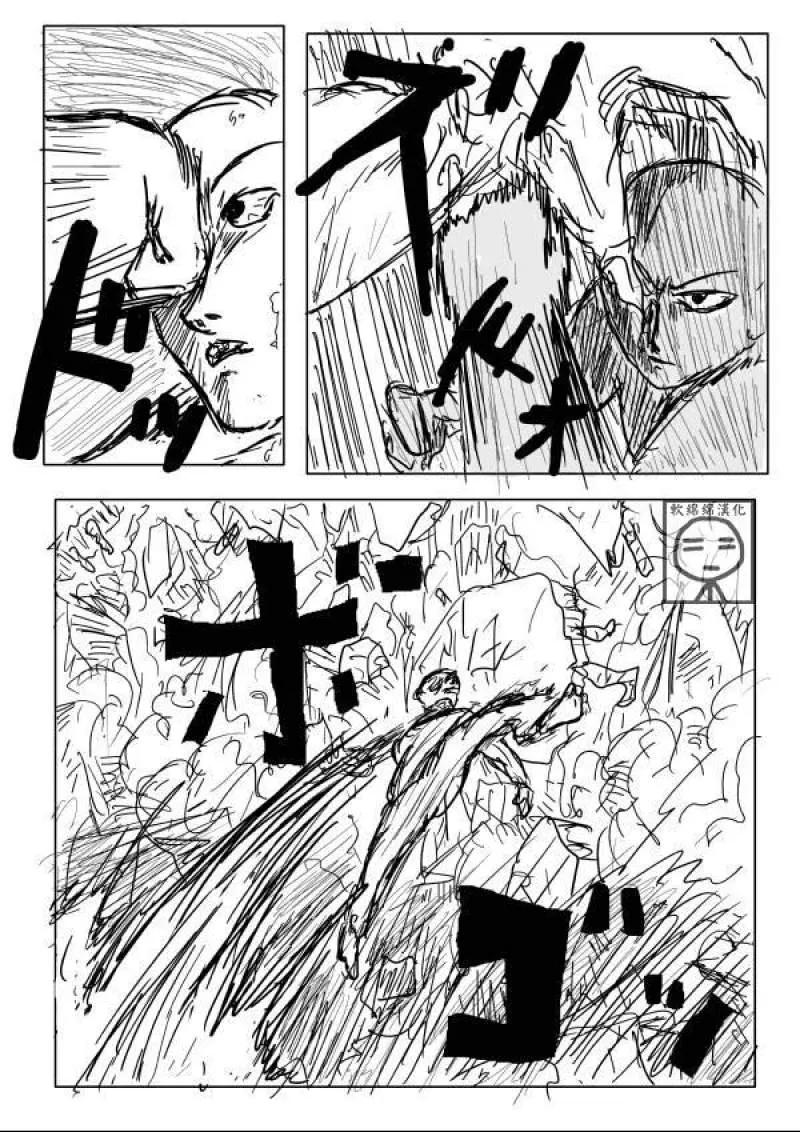 原作版042