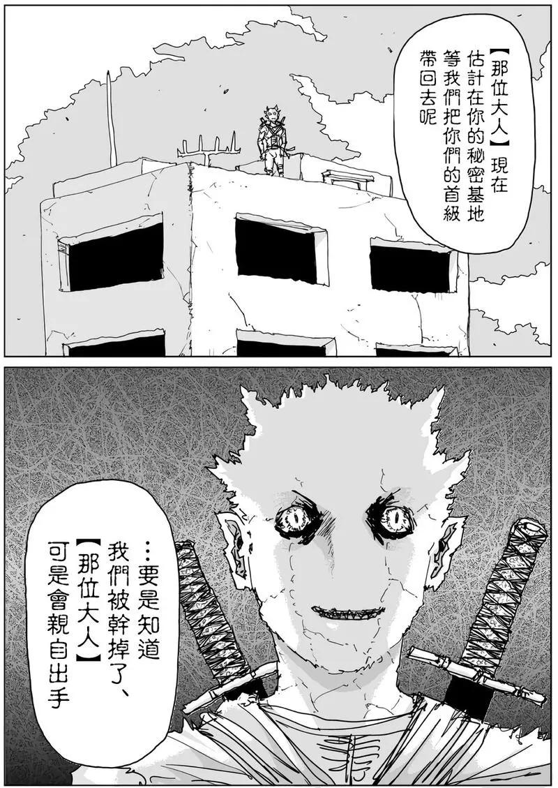 原作版1183