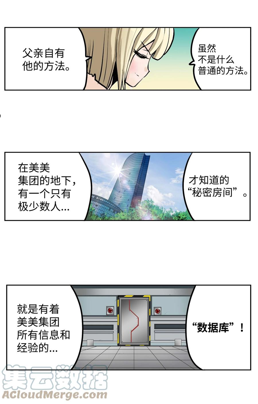 091 约定的方法2