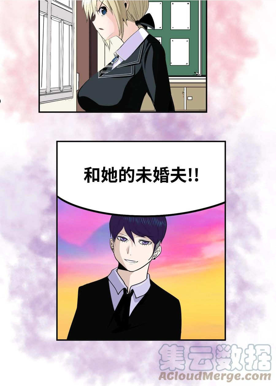 091 约定的方法4