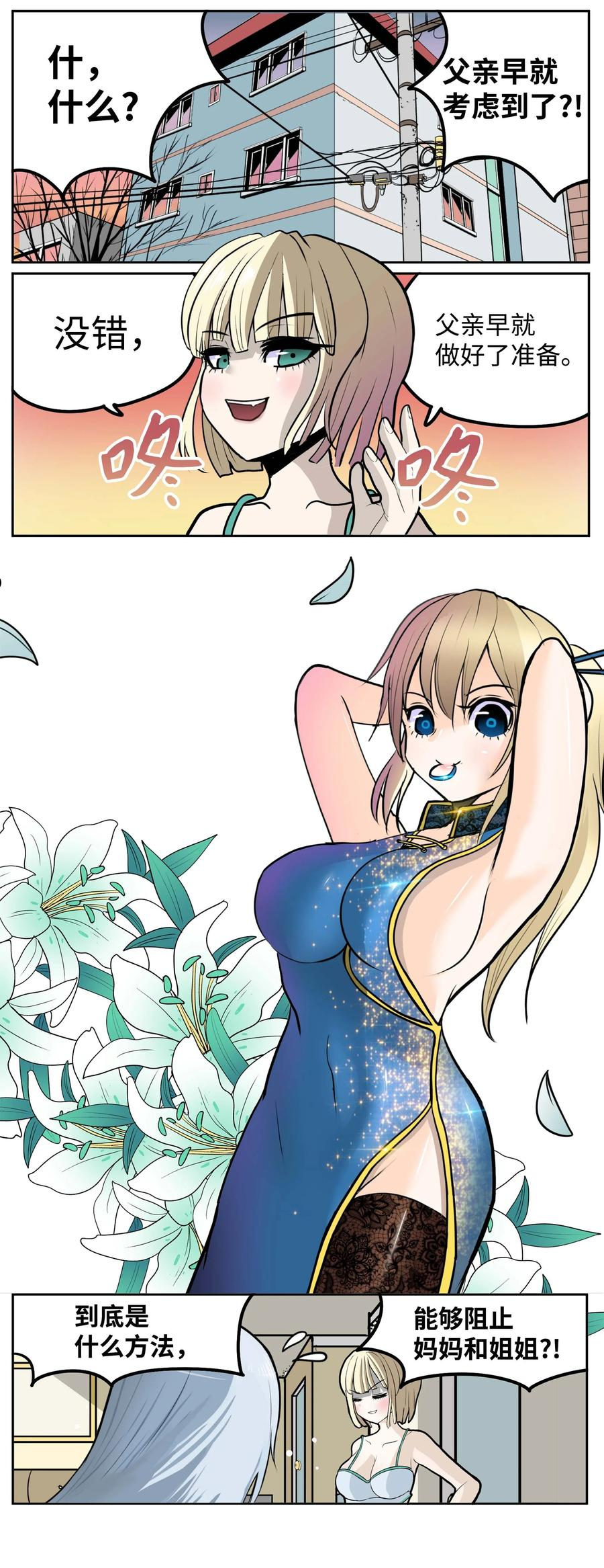 091 约定的方法1