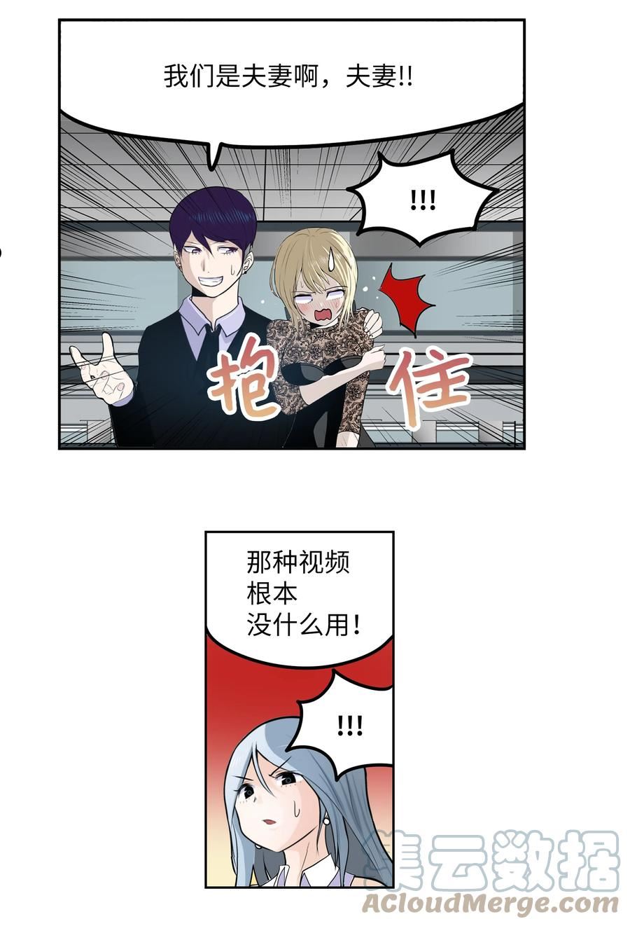 115 评估的核心4