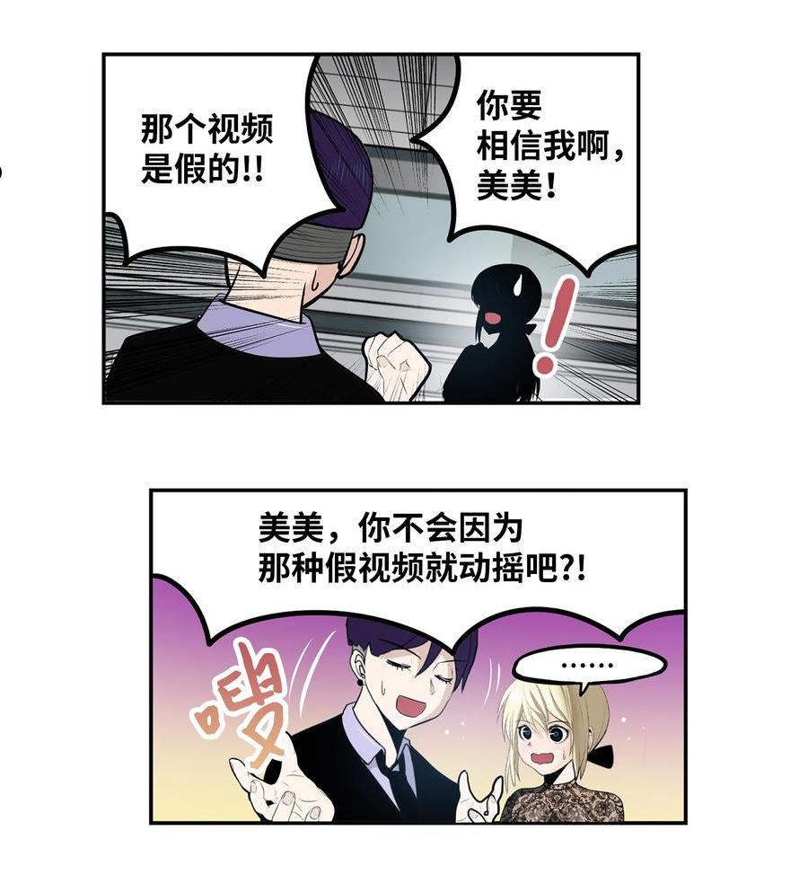 115 评估的核心3