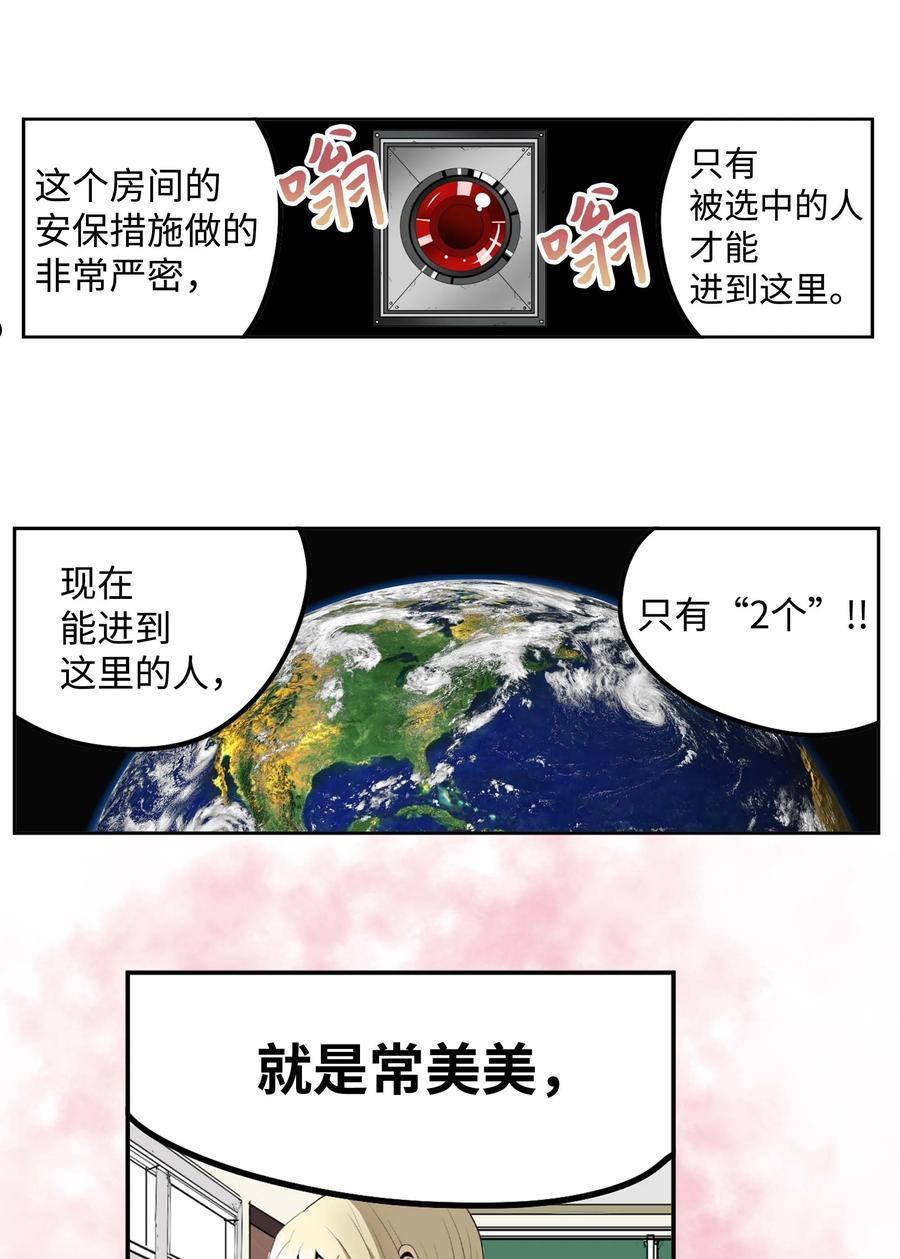 091 约定的方法3