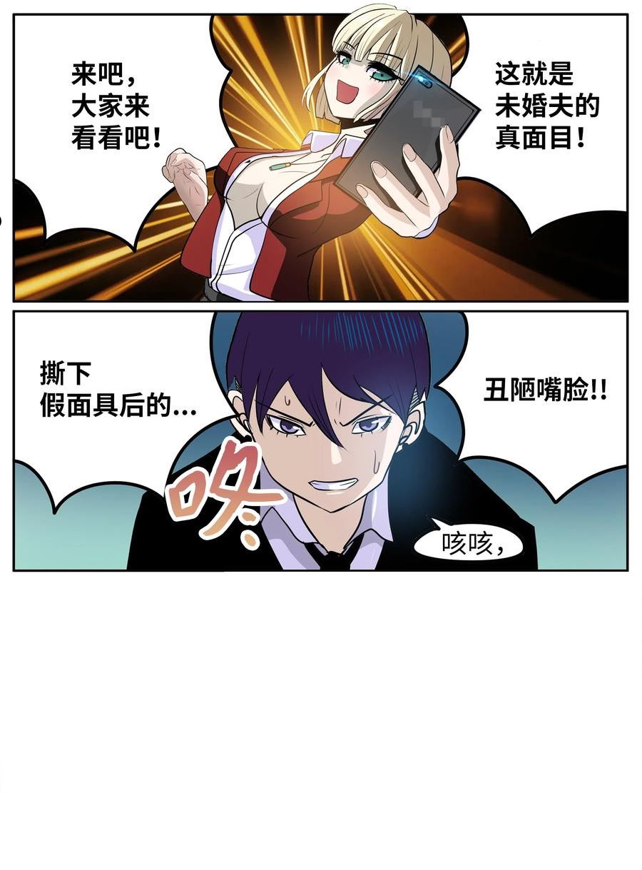 115 评估的核心1