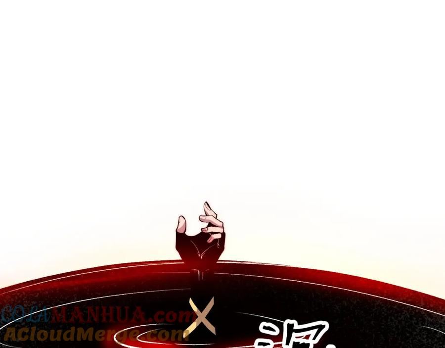 第109话 克洛诺斯的记忆空间！4