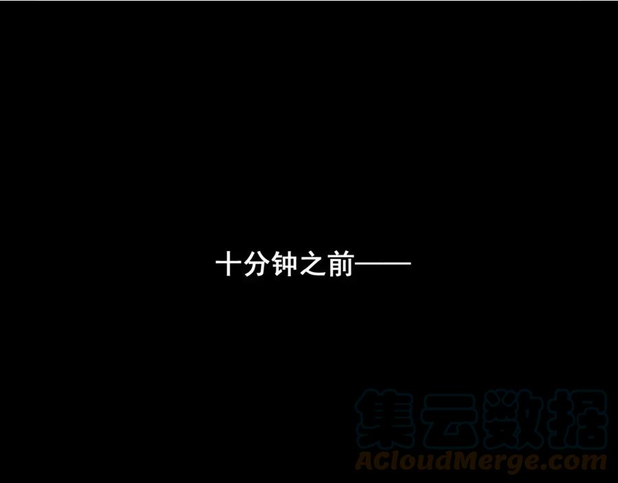 第101话 魔神的弱点！4