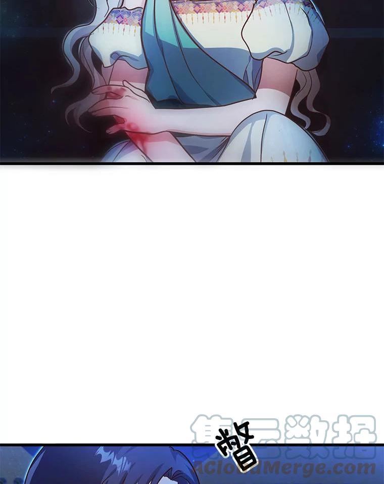 龙宝宝漫画,62.低头4图