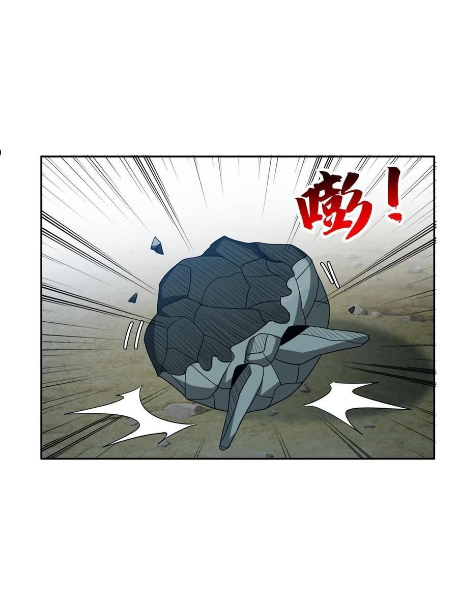 189 丢出地表3