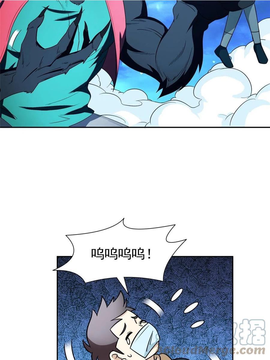 147 怎么办？怎么办？4