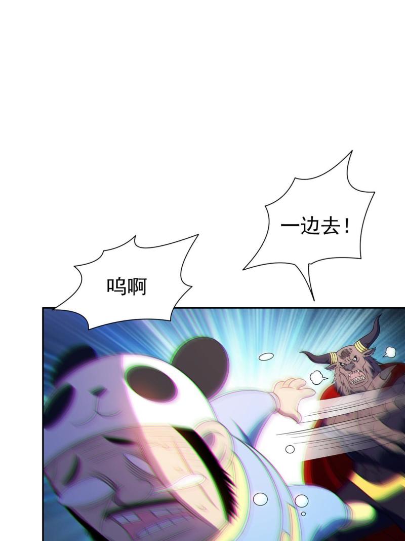159 求求你了2