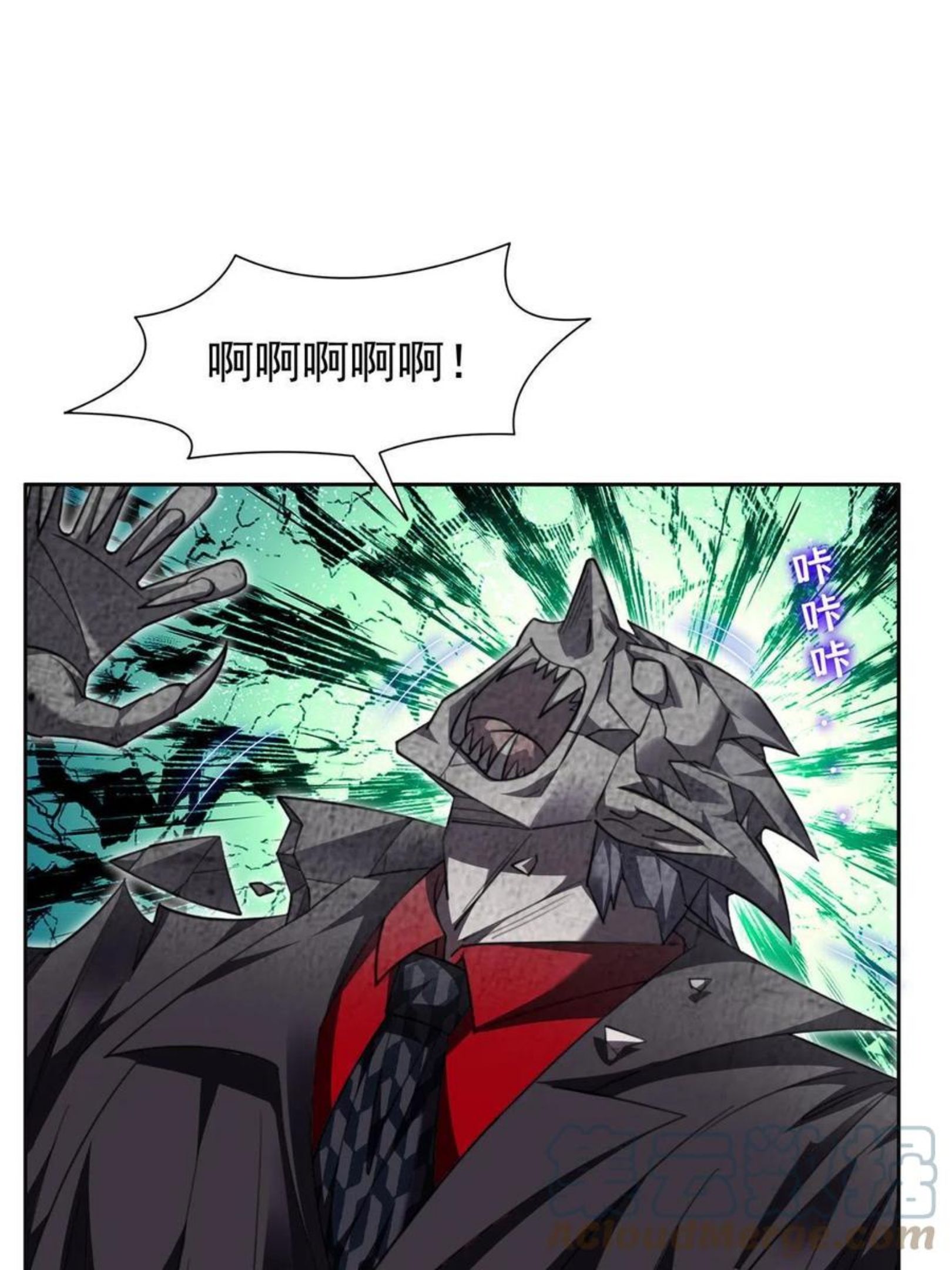 128 还有后手？2