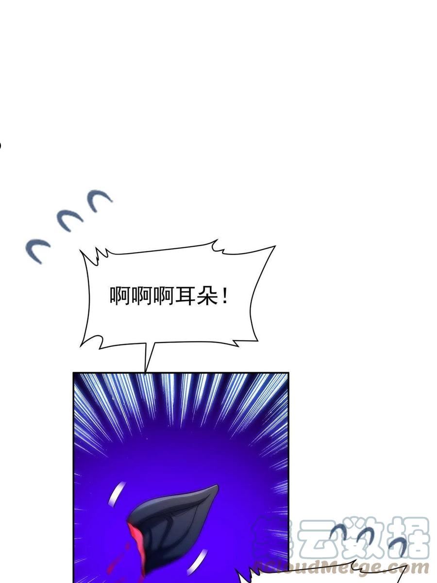 149 跑路了！2