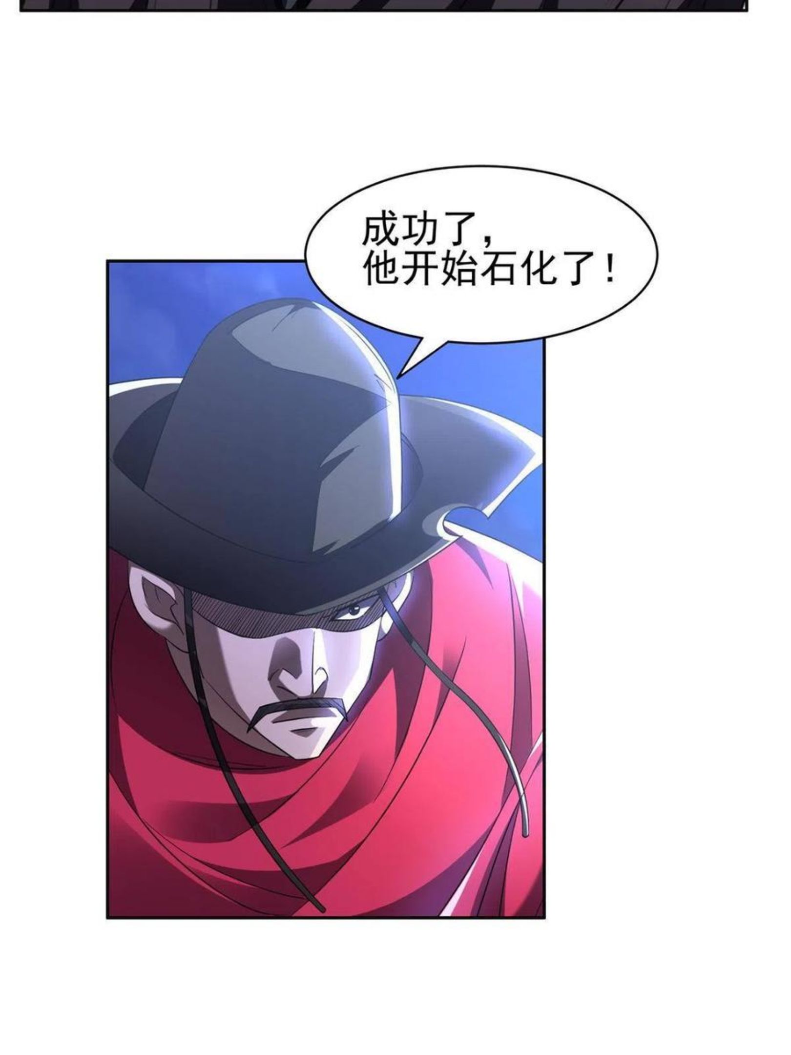 128 还有后手？3