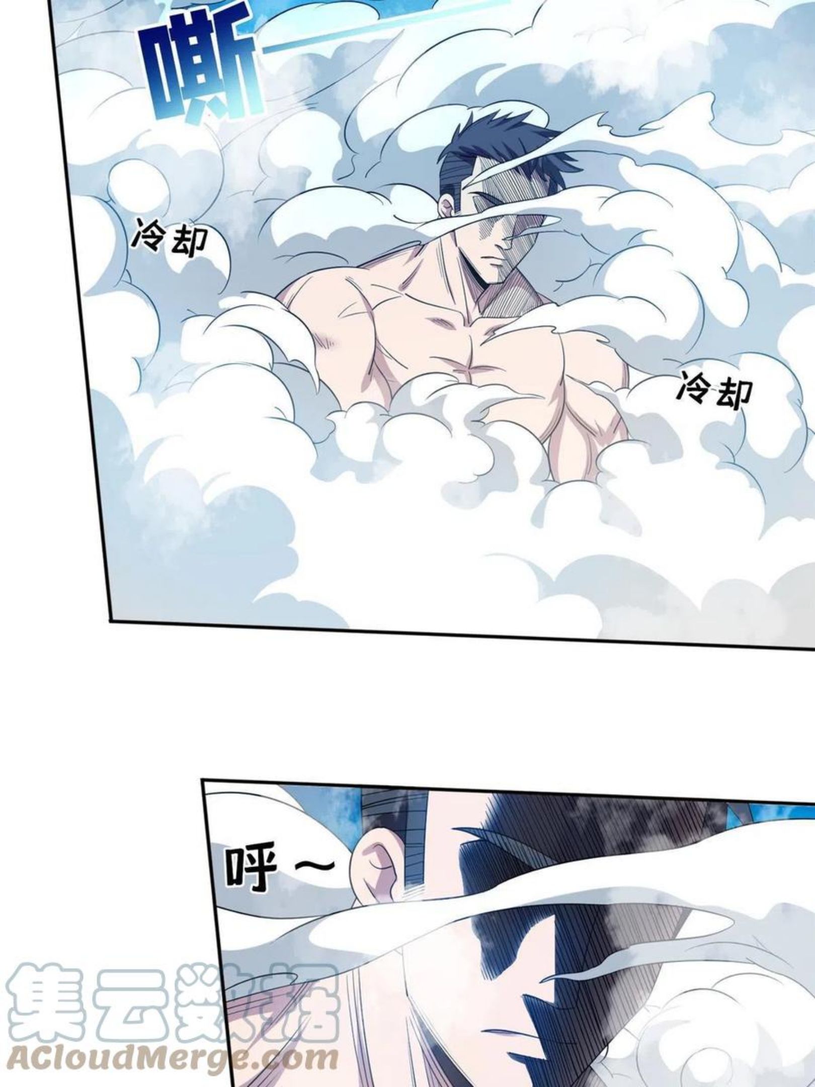 116 时间不多了4