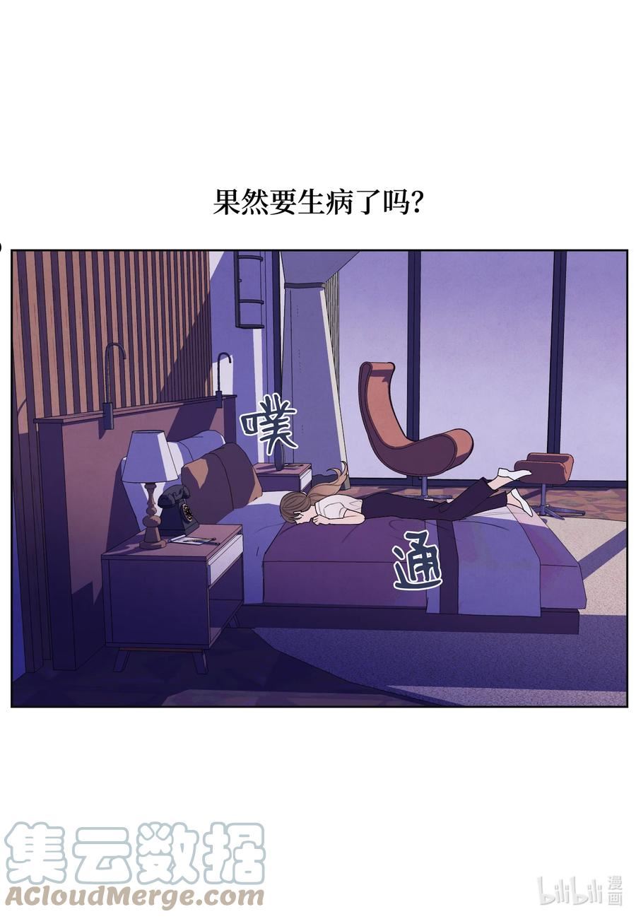 112 似梦非梦2