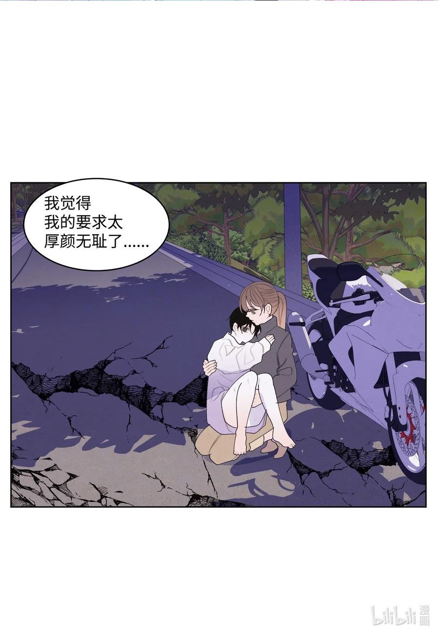 133 城里的惨状1