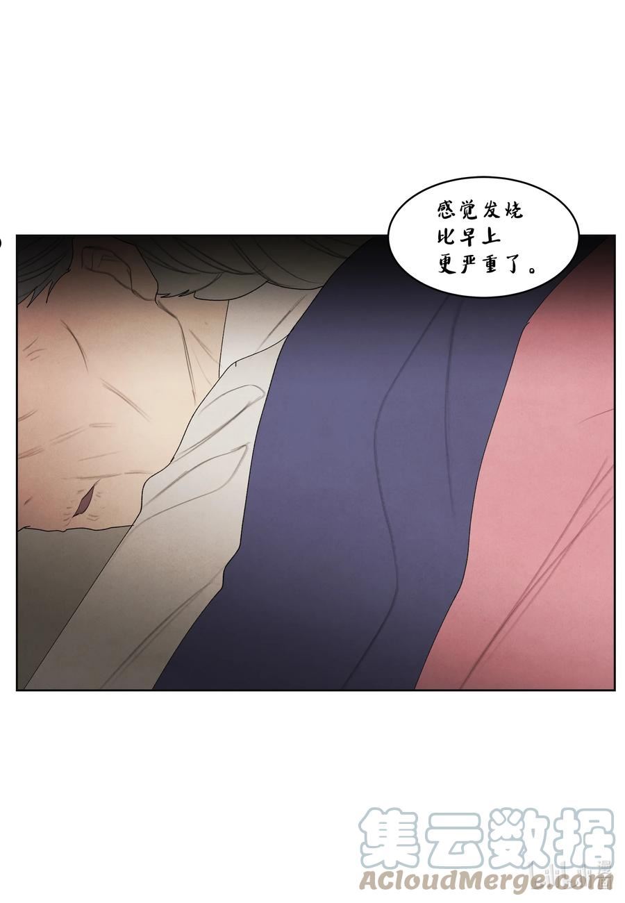 112 似梦非梦4