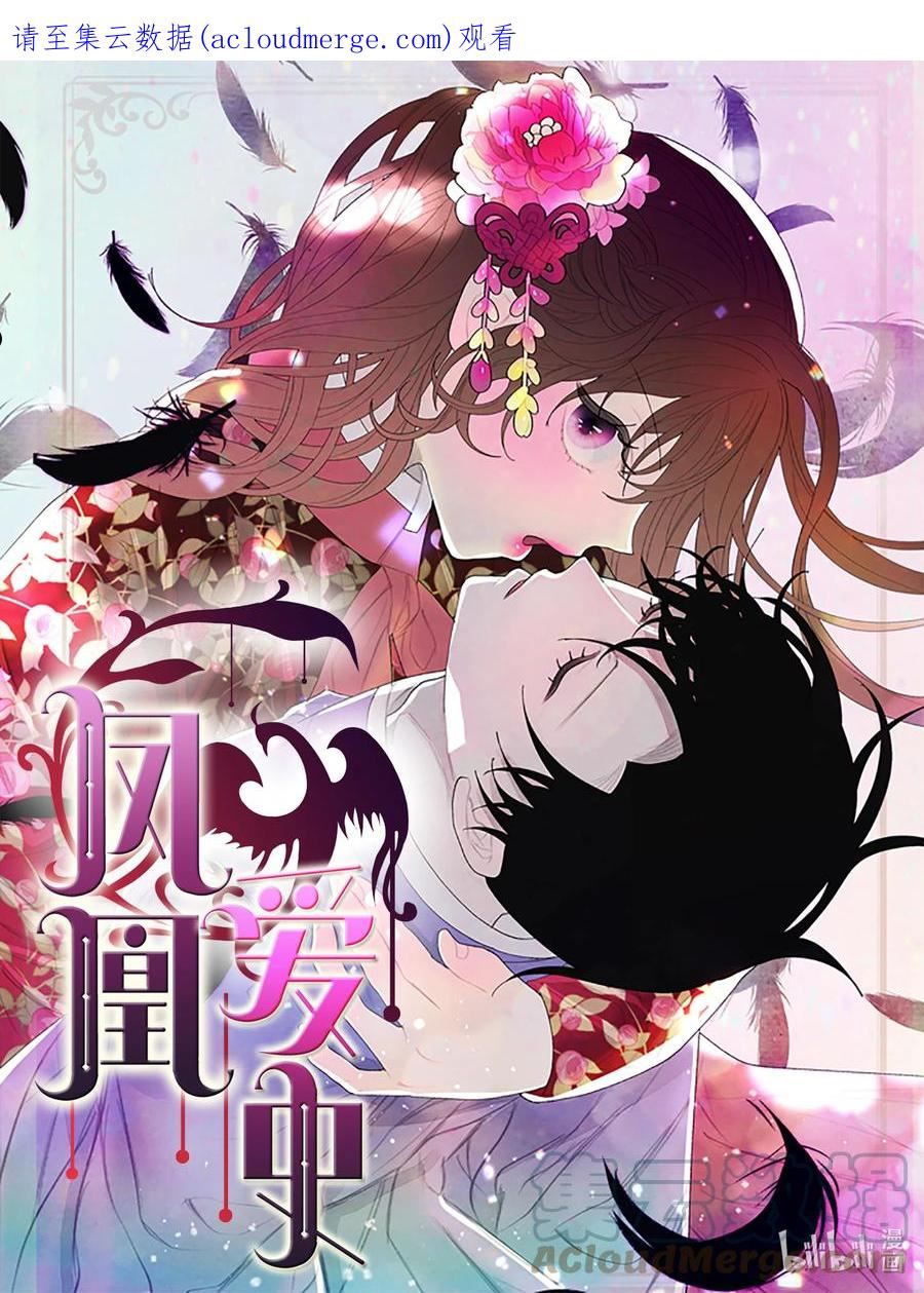 112 似梦非梦0