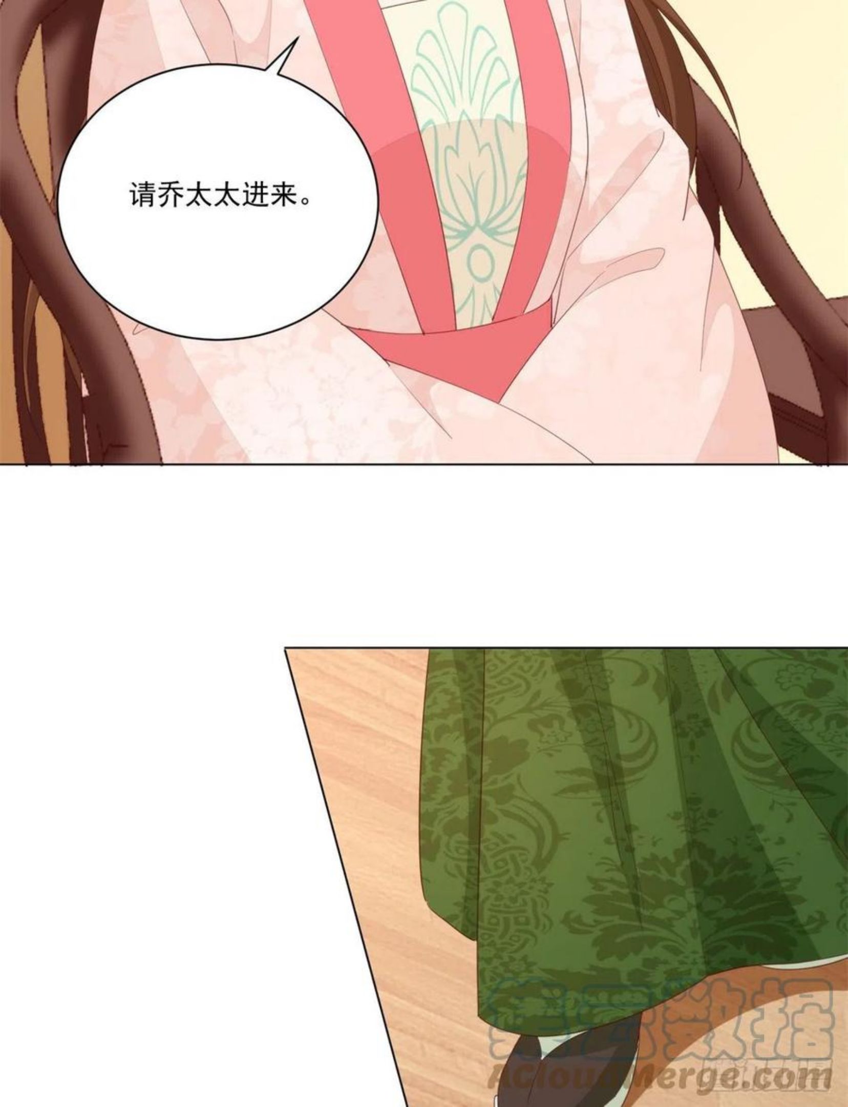 第八十五话4