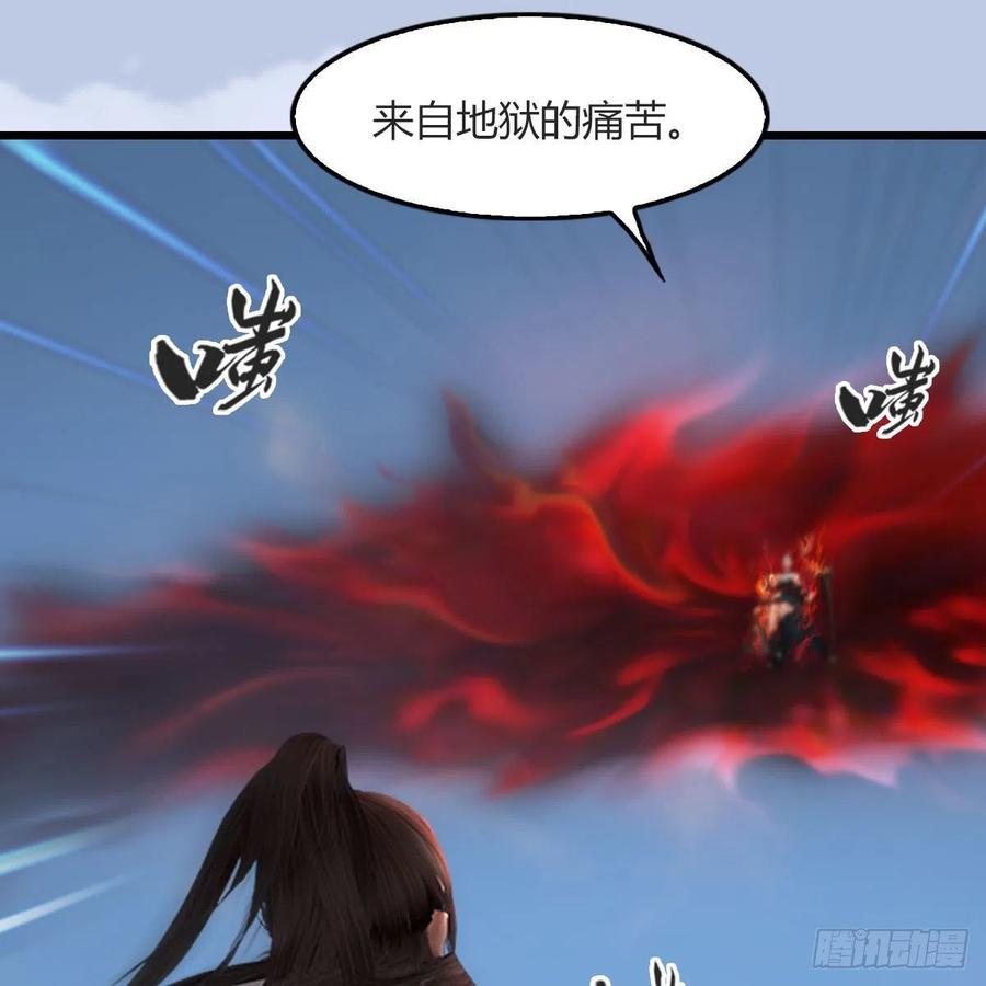 第457话：惊蛰晓晓VS五官王4