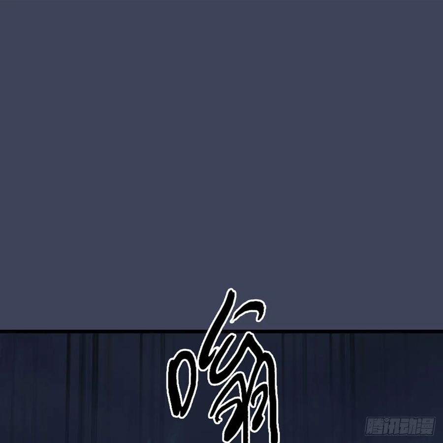 第480话：堕也有心吗1