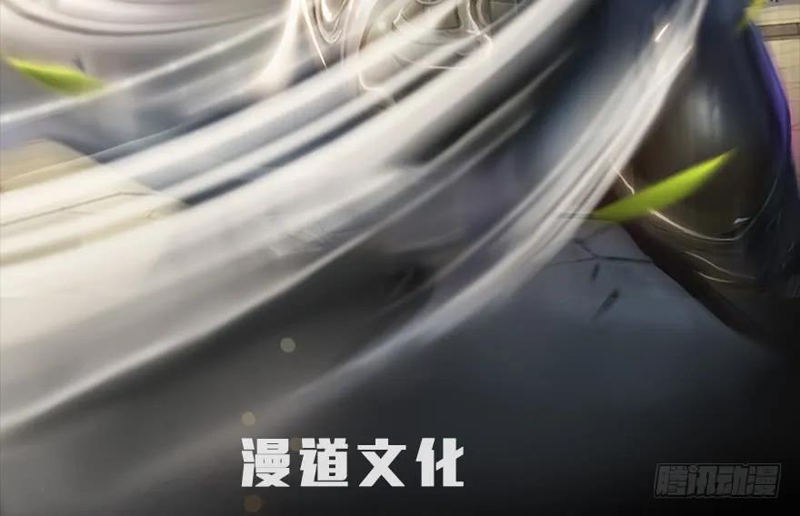 第240话：转轮王之死1