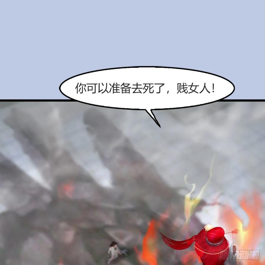 第457话：惊蛰晓晓VS五官王1