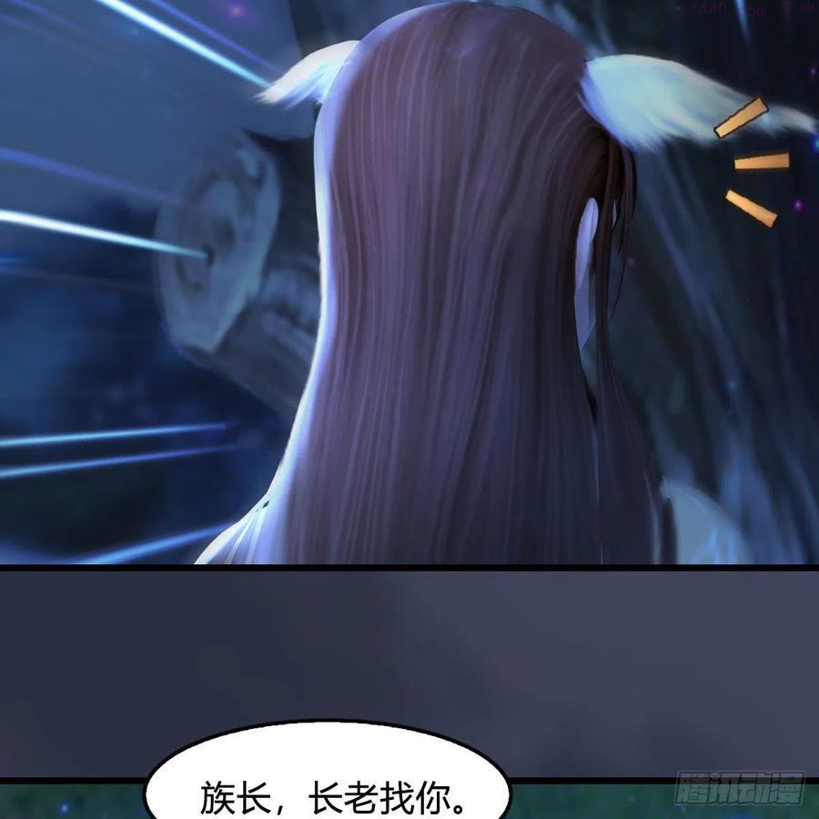 第511话：烤猪的味道4