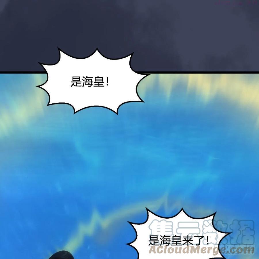 第555话海族之战3