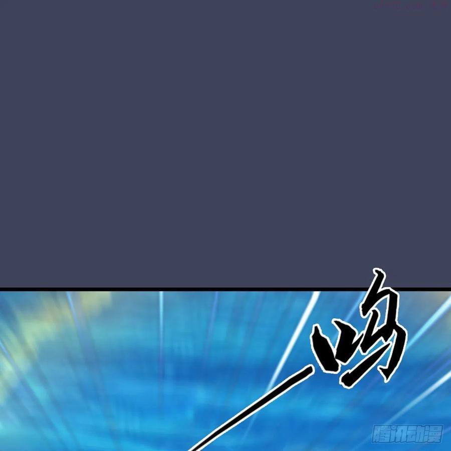 第555话海族之战1