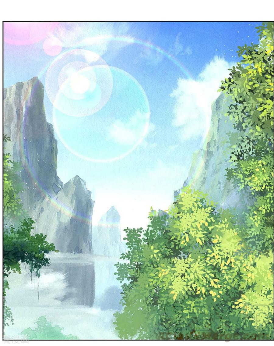 妈咪快跑爹地追来了免费观看漫画,第271话 我绝不用替身3图