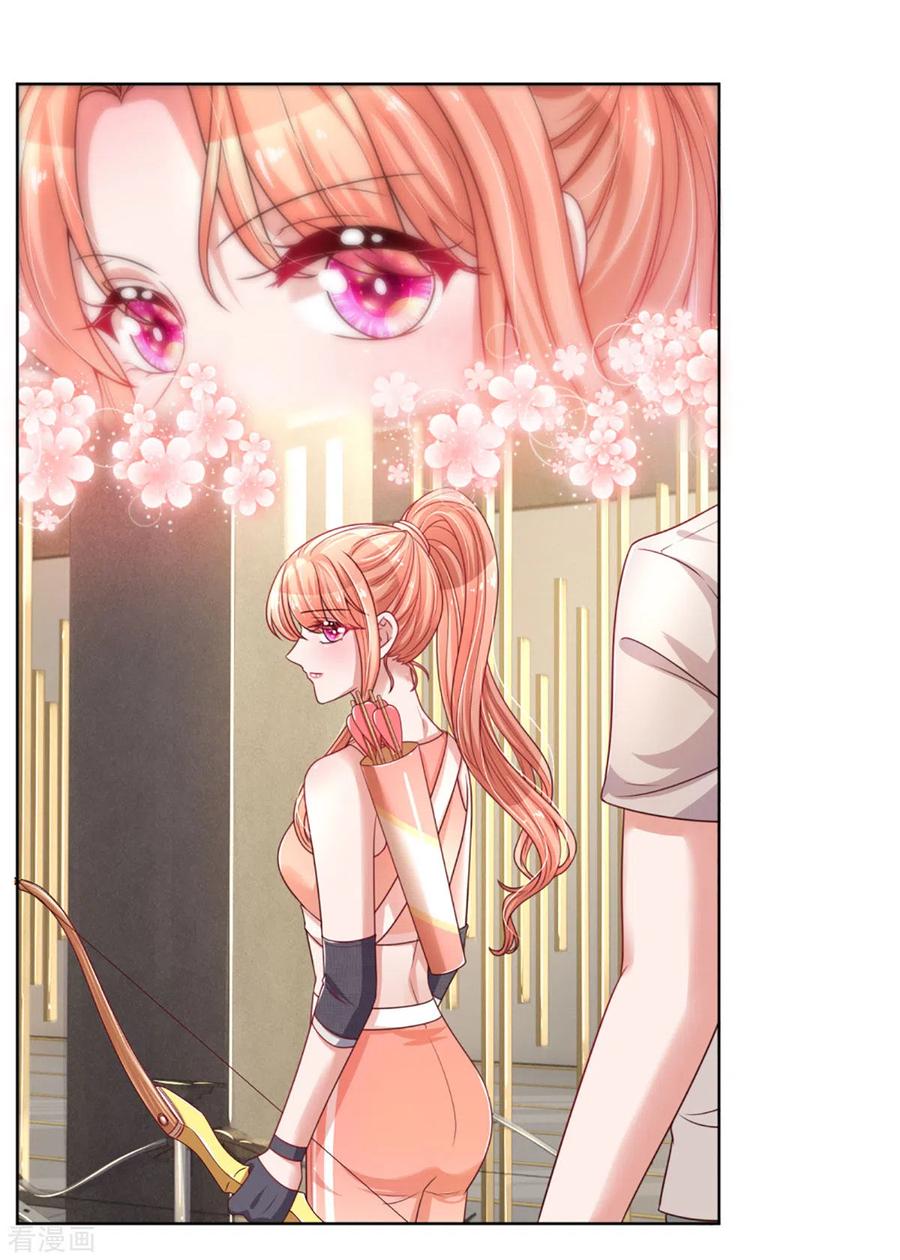 妈咪快跑爹地追来了免费观看漫画,第237话 神仙打架3图
