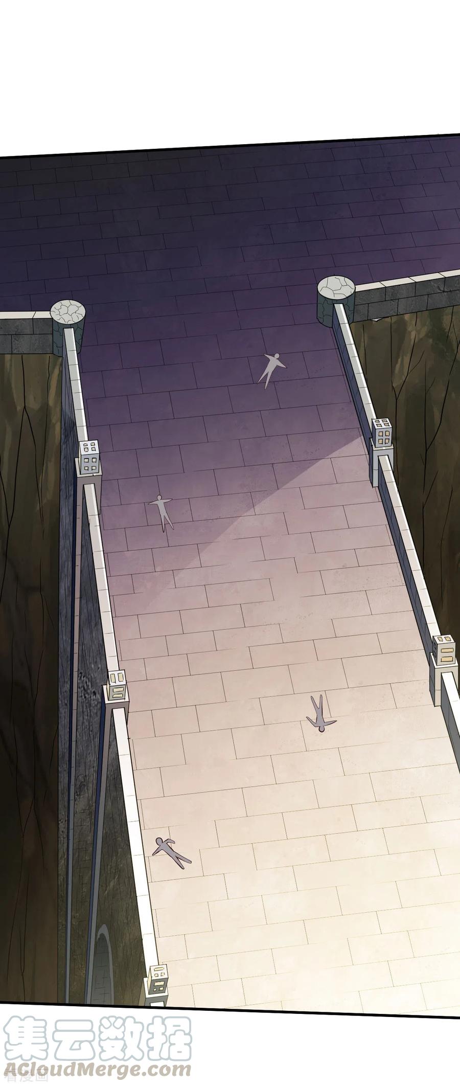第270话 夏慕熙的眼泪4