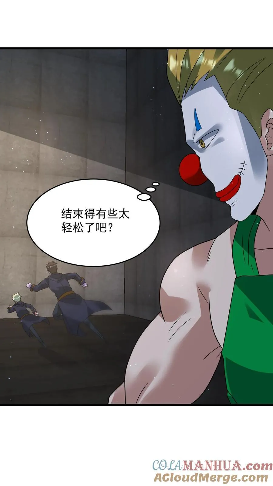 第376话 疾速追杀4