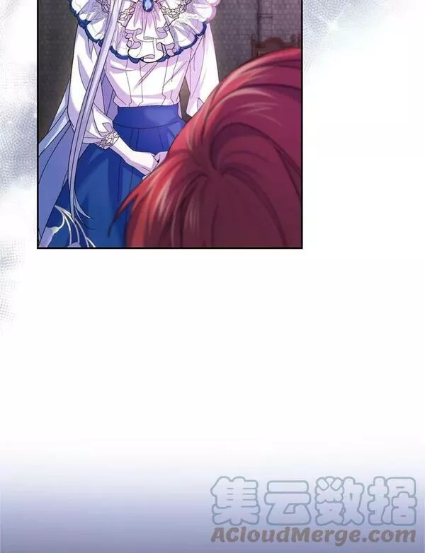 成为他唯一的调香师漫画,76.公主的生日宴会5图