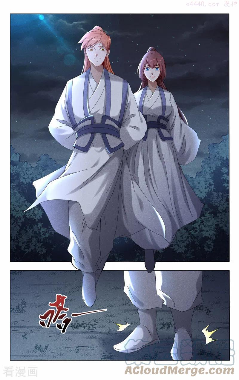 第413话1