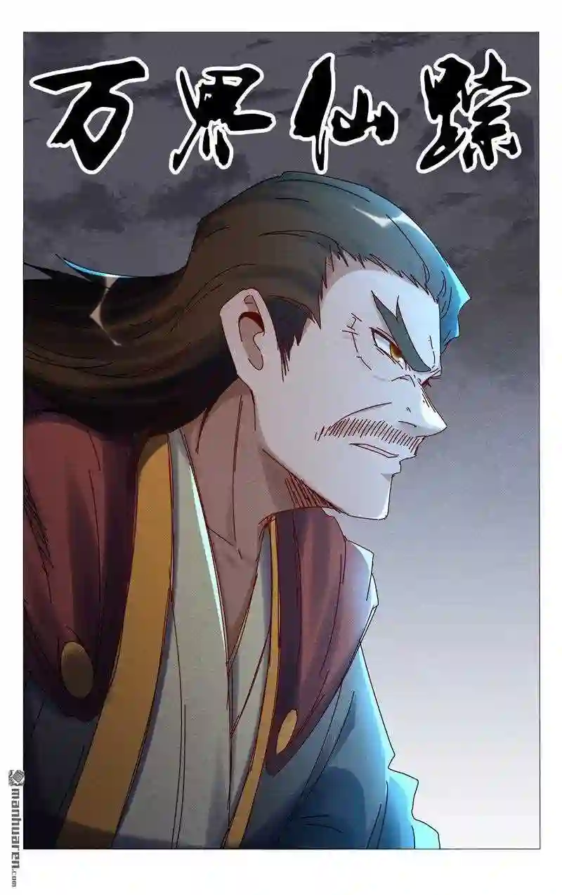 第457回0