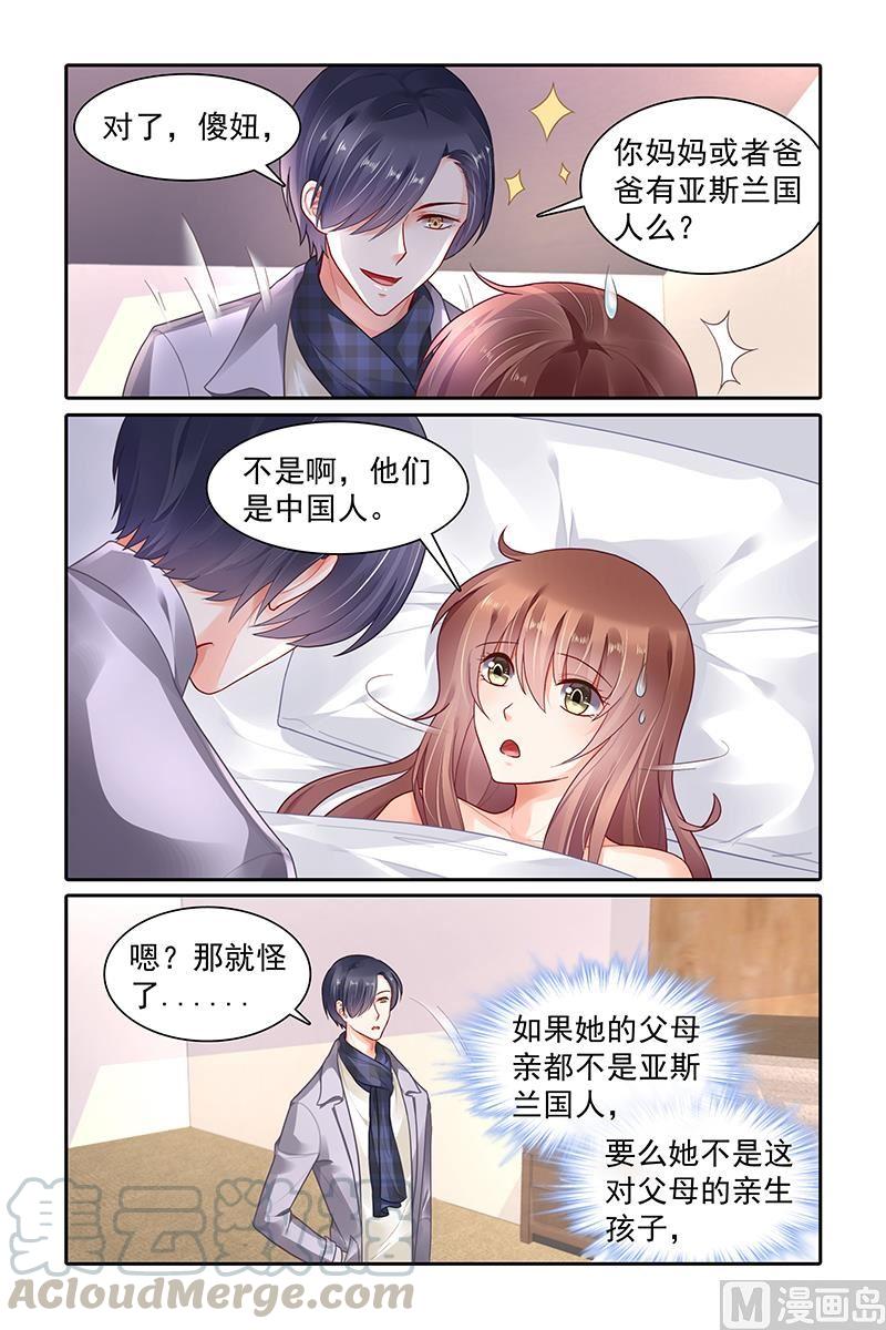 第346话0