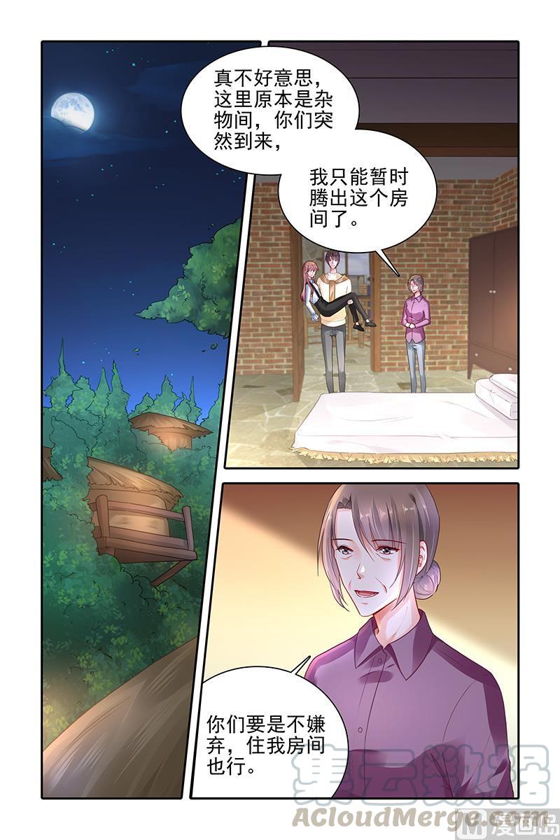 第392话0