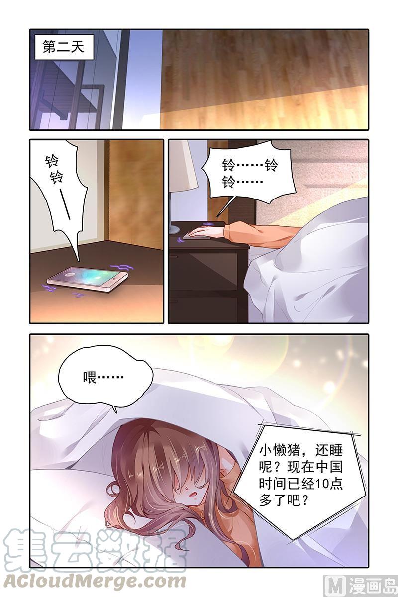 第371话0