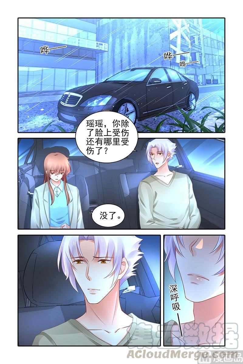 第471话0