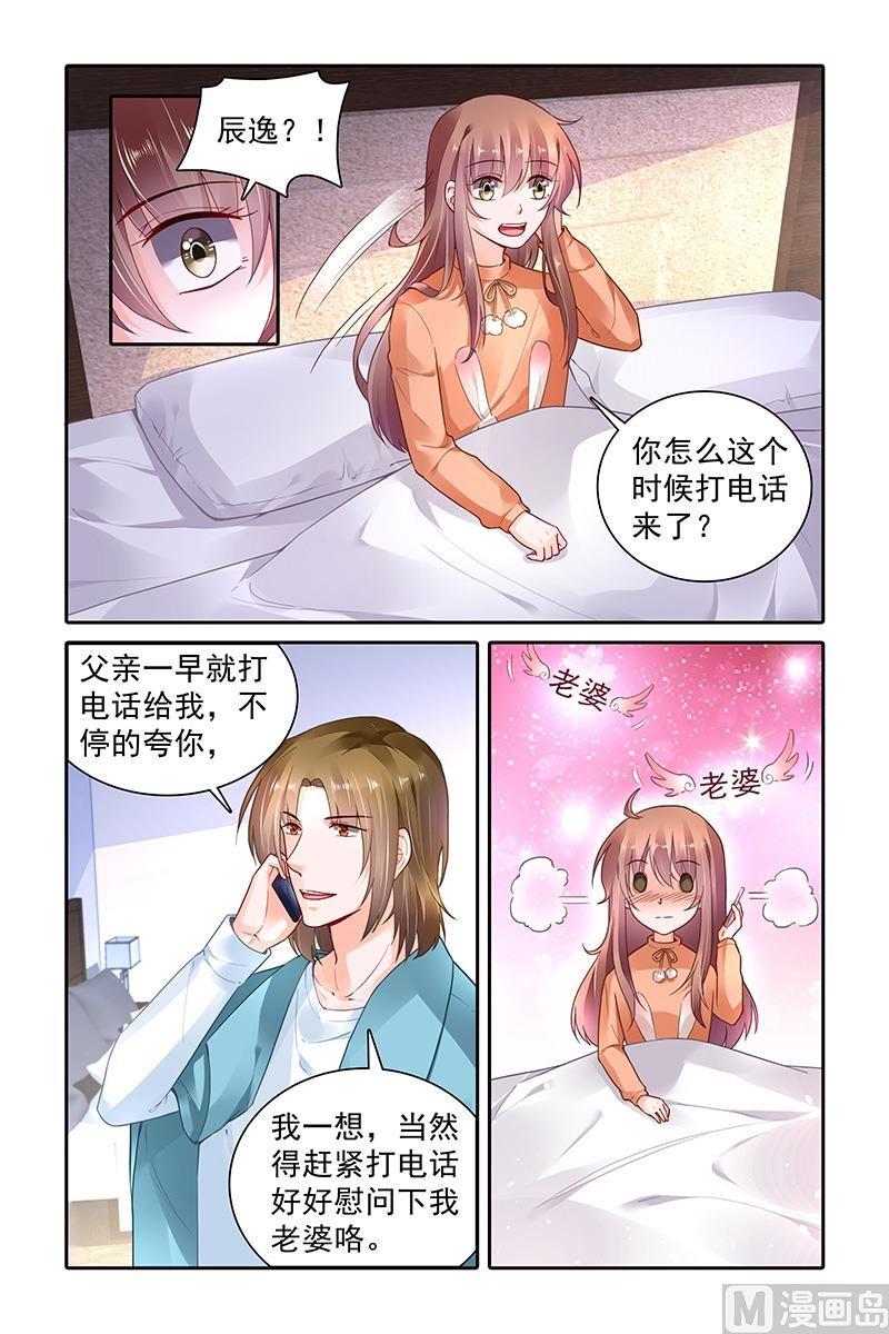 第371话1
