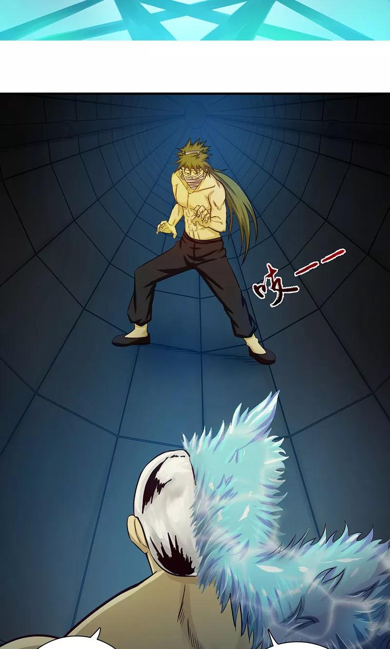 第216话 乘月色而来1