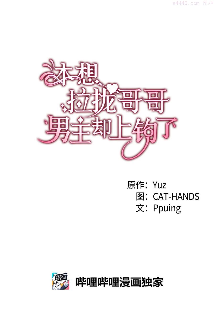 37 被认可了吗2