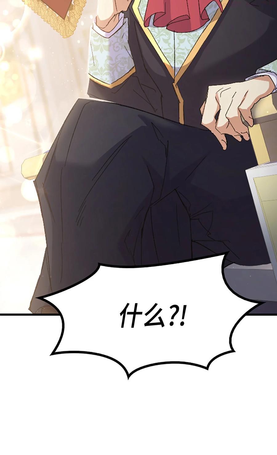 37 被认可了吗1