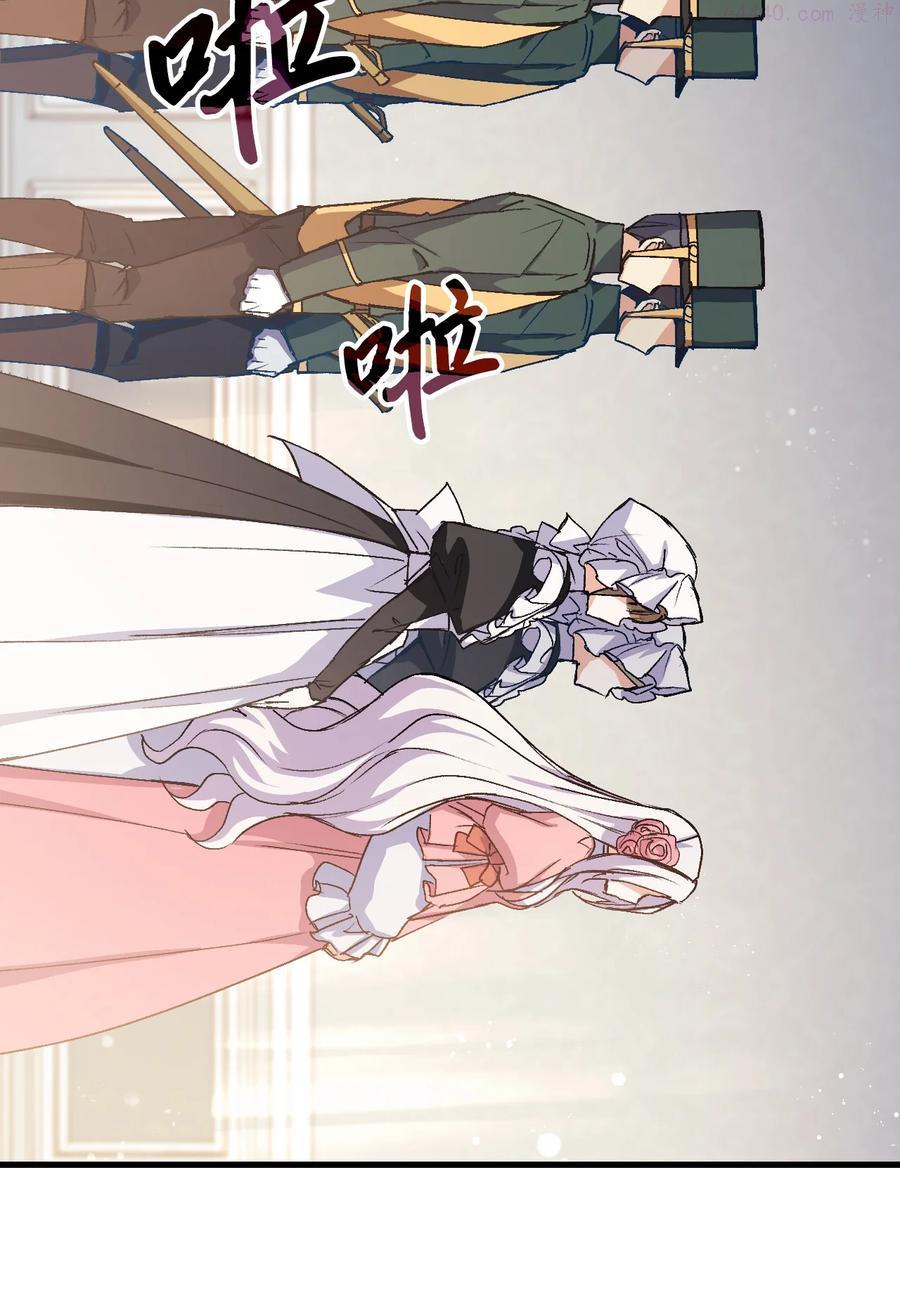 40 进攻2