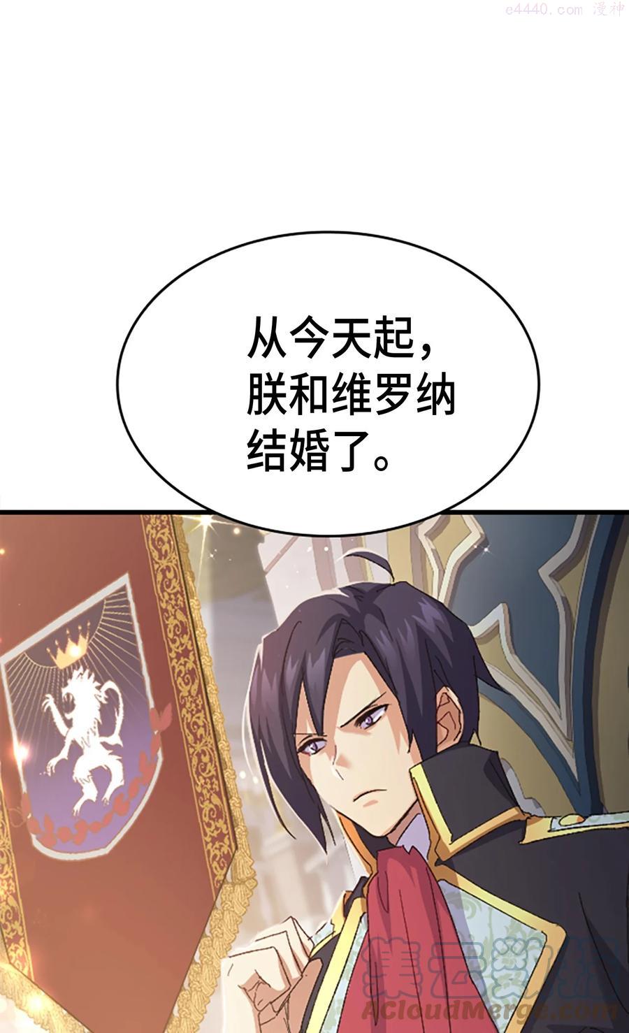 37 被认可了吗0