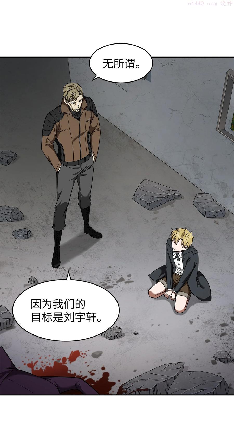 272 陷入困境0